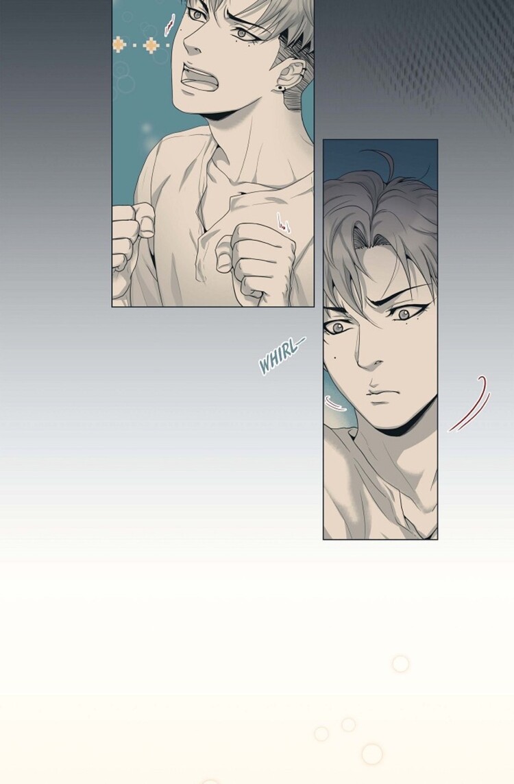 Biting The Tiger Chapter 1 page 13 - 