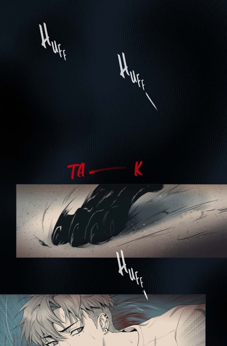 Biting The Tiger Chapter 1 page 5 - 