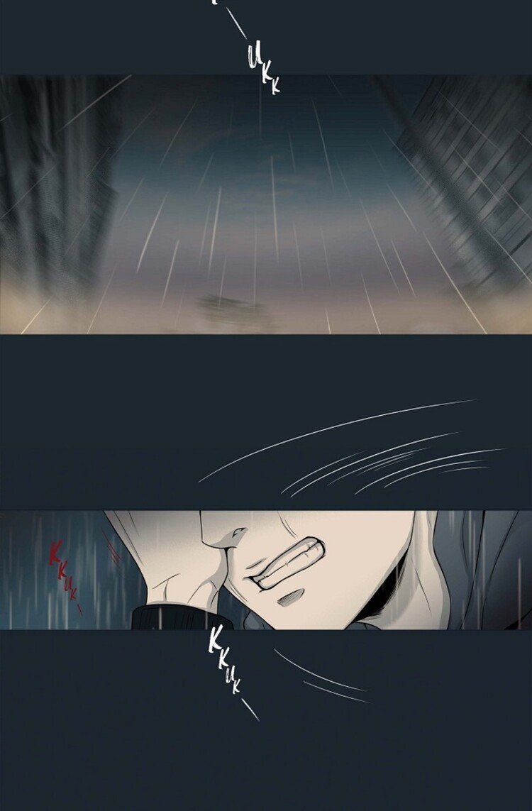 Biting The Tiger Chapter 1 page 47 - 