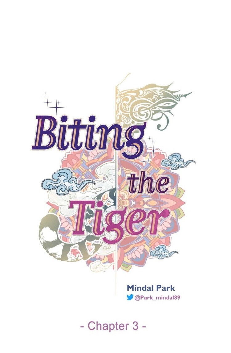 Biting The Tiger Chapter 3 page 1 - 
