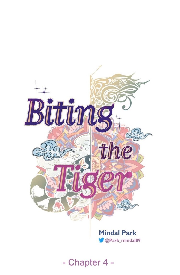Biting The Tiger Chapter 4 page 1 - 