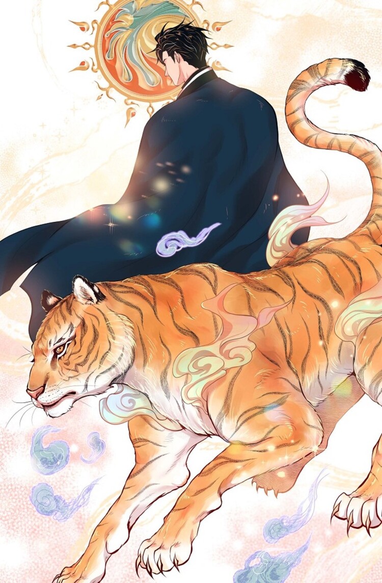 Biting The Tiger Chapter 4 page 3 - 