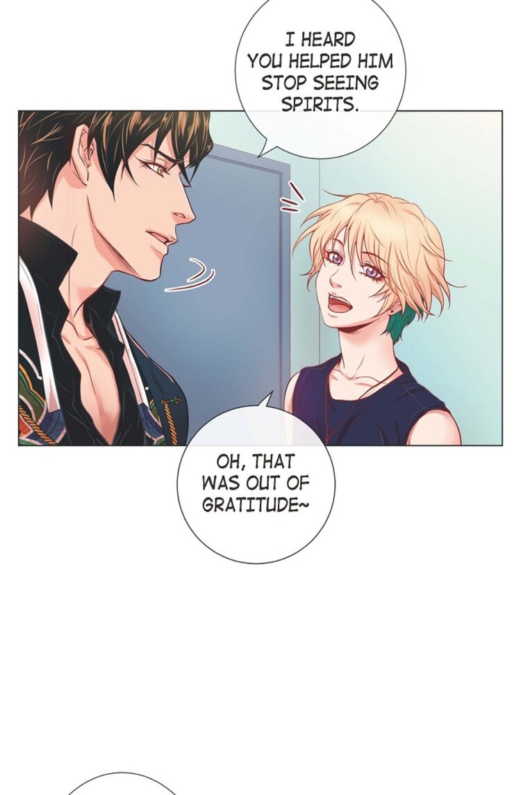 Biting The Tiger Chapter 4 page 25 - 