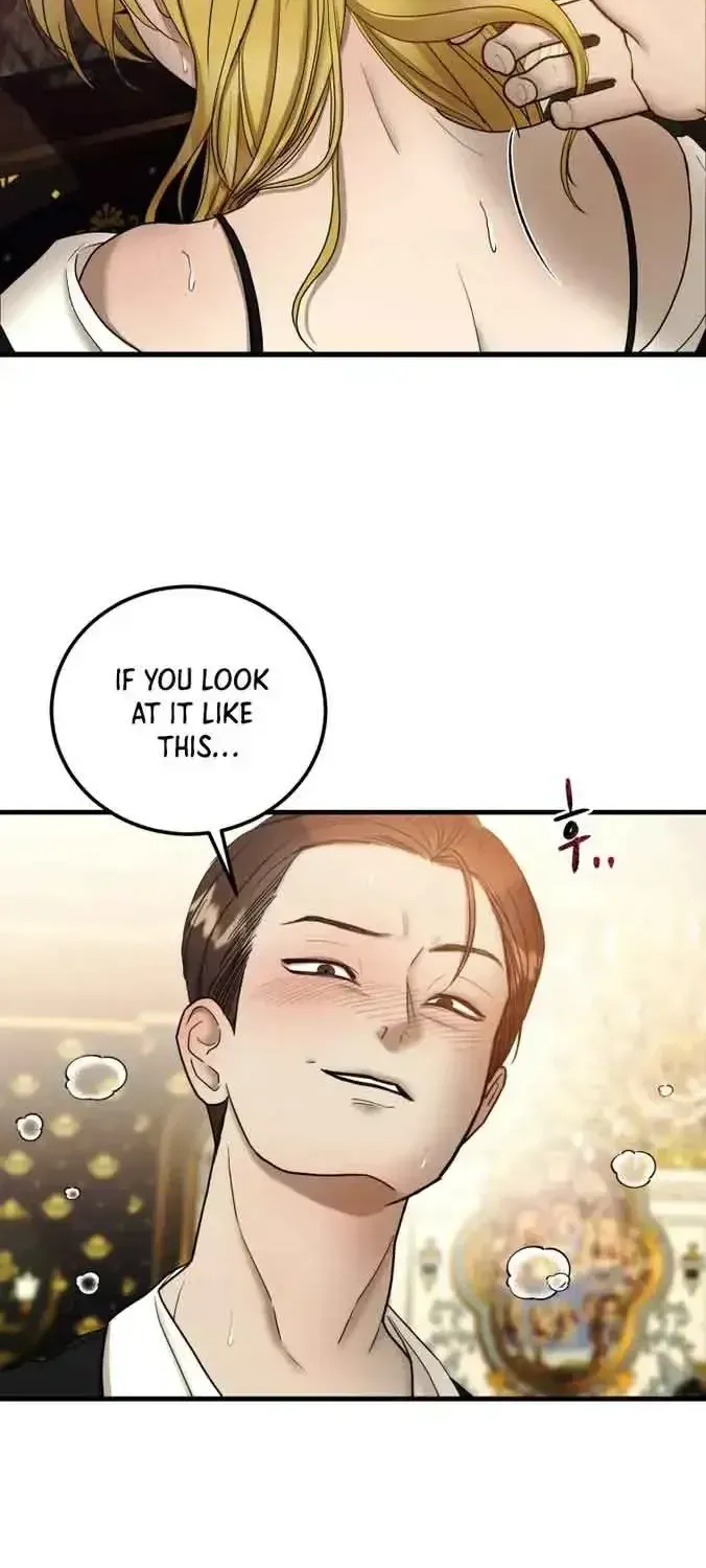 Bitten by the Dog I Abandoned Chapter 1.2 page 30 - 