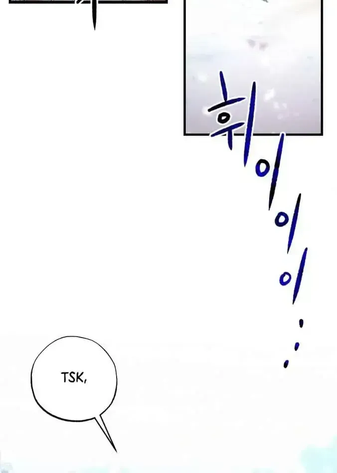 Bitten by the Dog I Abandoned Chapter 1.2 page 55 - 