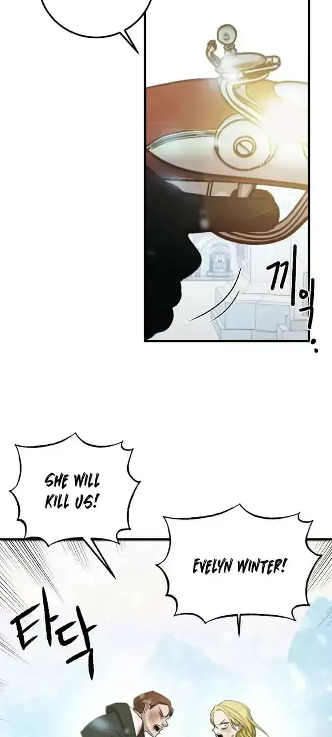 Bitten by the Dog I Abandoned Chapter 1.4 page 51 - 
