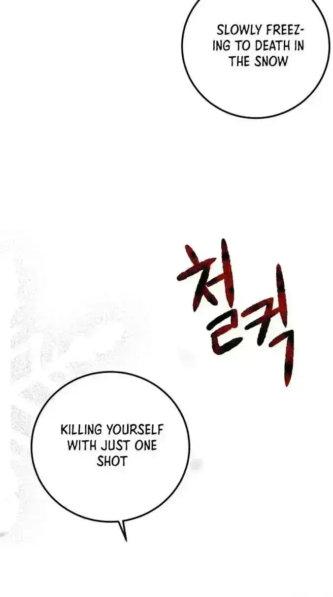 Bitten by the Dog I Abandoned Chapter 1.7 page 41 - 