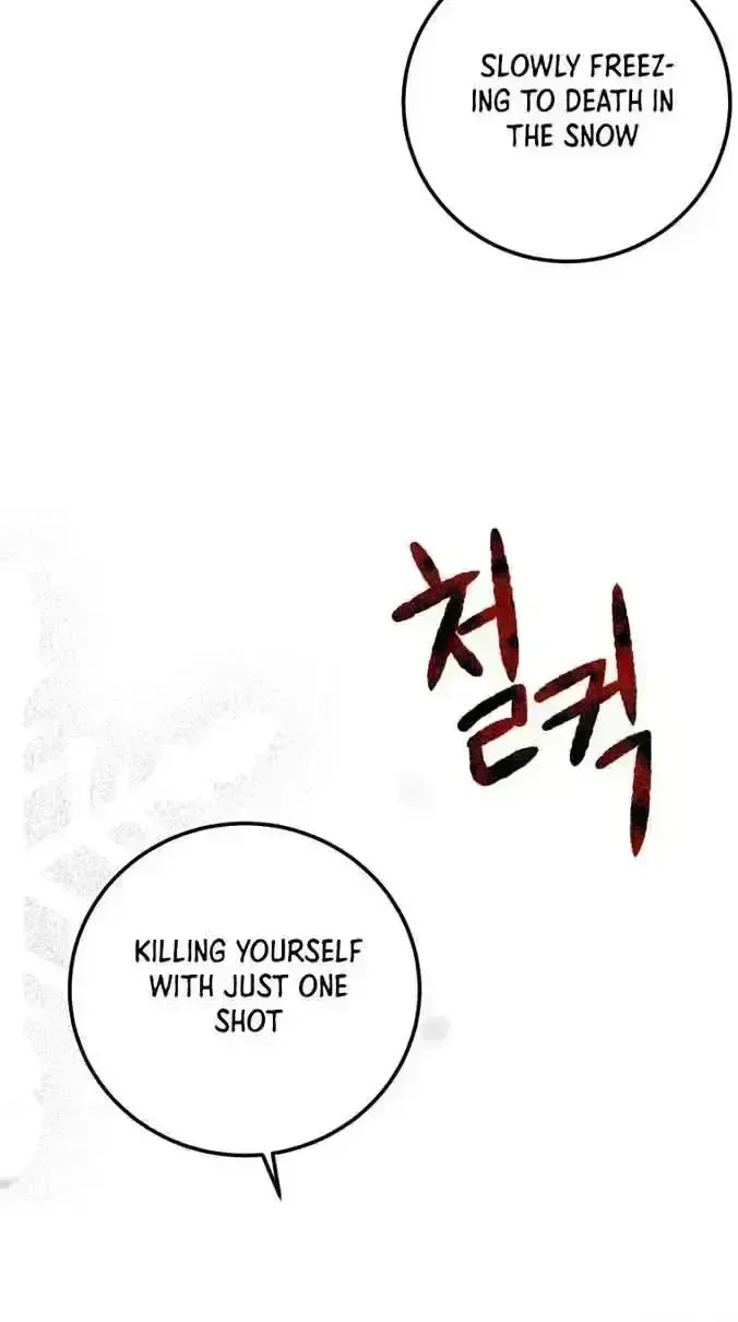 Bitten by the Dog I Abandoned Chapter 1.8 page 41 - 