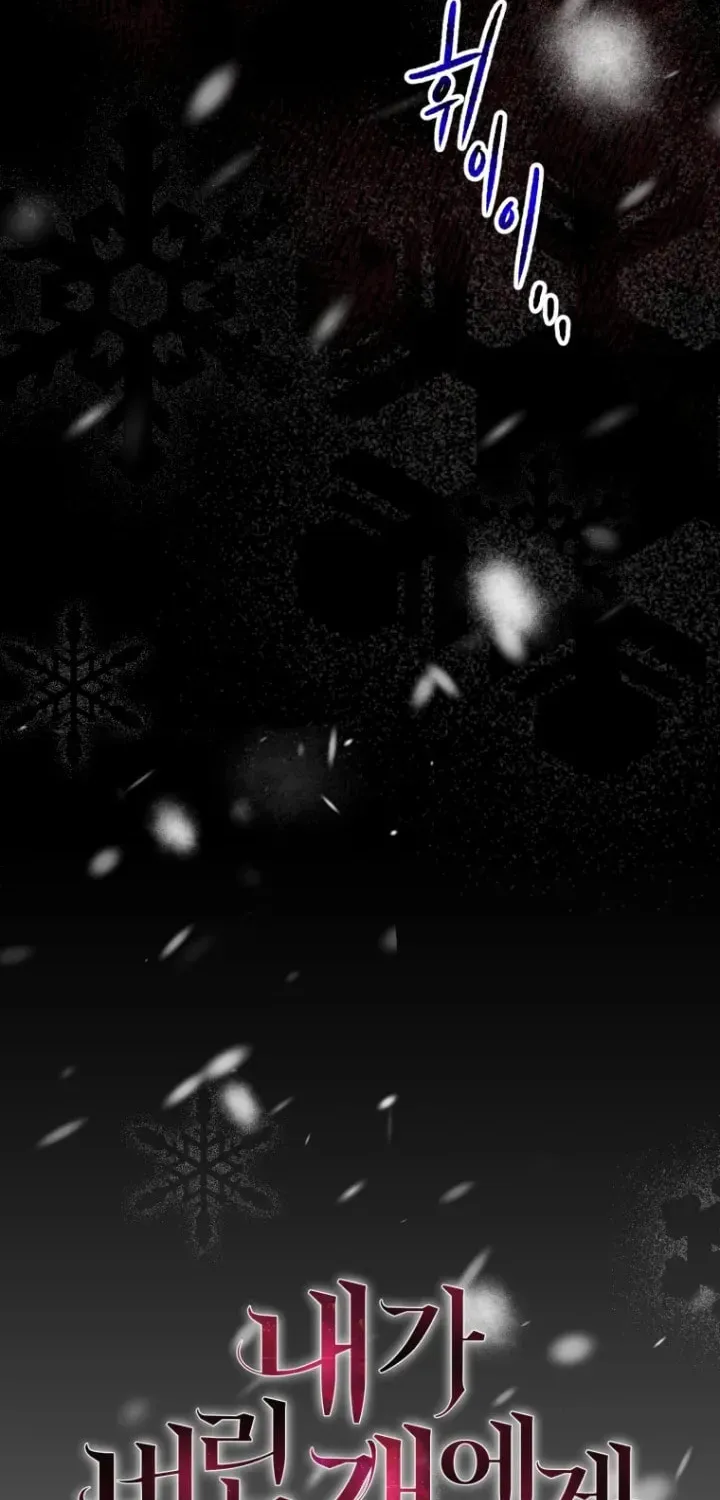 Bitten by the Dog I Abandoned Chapter 1 page 20 - 