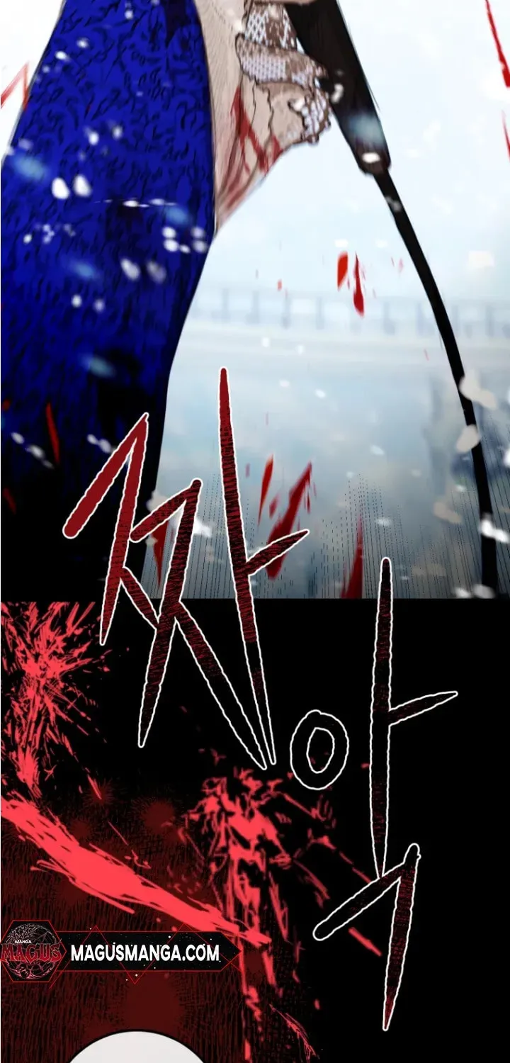 Bitten by the Dog I Abandoned Chapter 1 page 5 - 