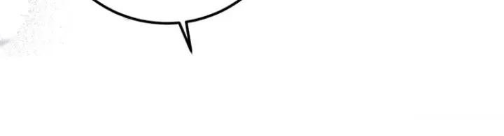 Bitten by the Dog I Abandoned Chapter 1 page 42 - 