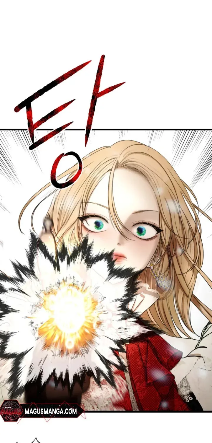Bitten by the Dog I Abandoned Chapter 1 page 55 - 