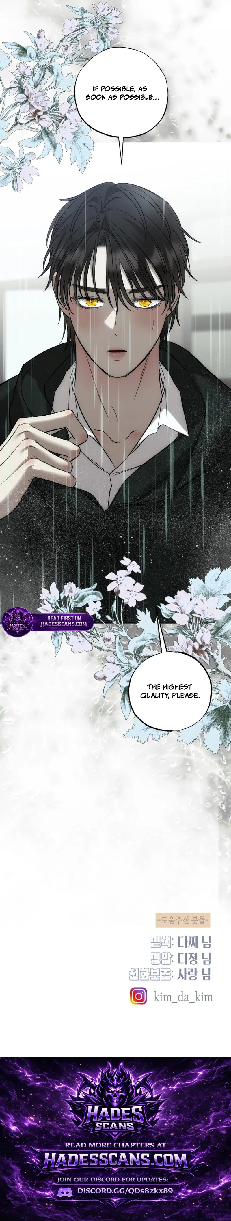 Bitten by the Dog I Abandoned Chapter 100 page 25 - 