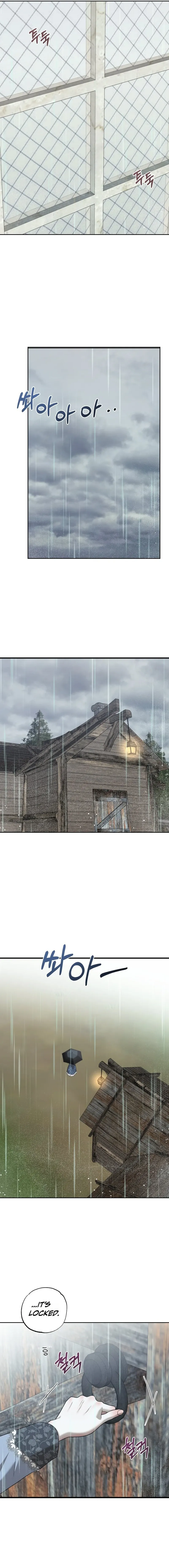 Bitten by the Dog I Abandoned Chapter 101 page 13 - 