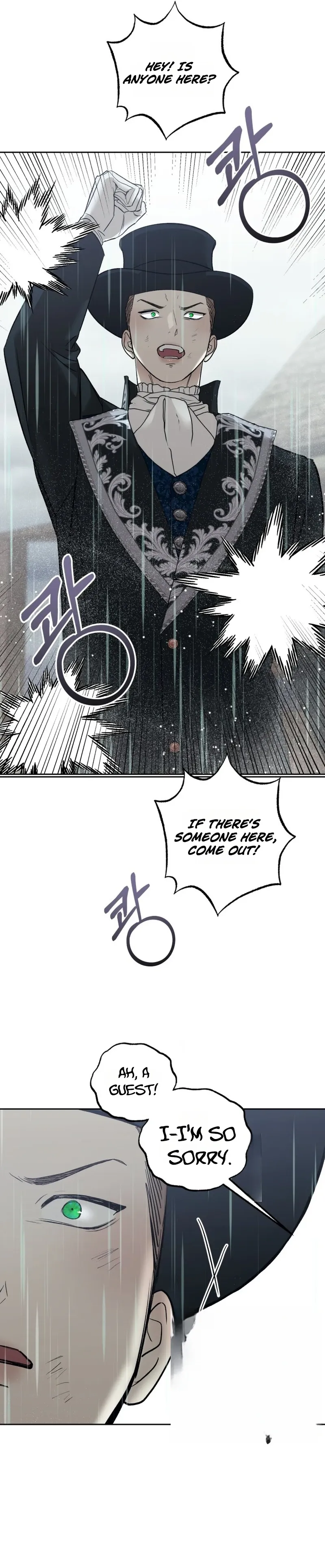 Bitten by the Dog I Abandoned Chapter 101 page 22 - 
