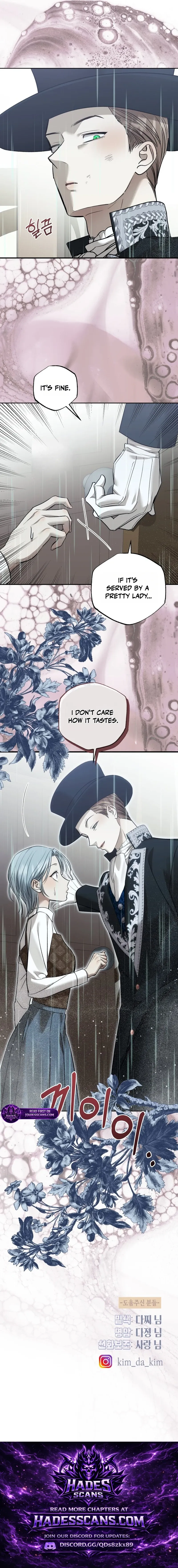 Bitten by the Dog I Abandoned Chapter 101 page 24 - 