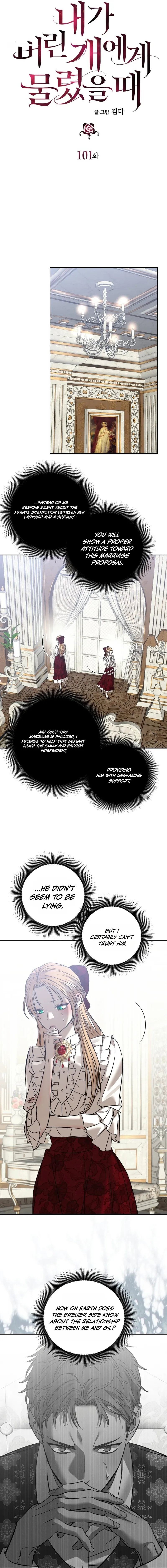 Bitten by the Dog I Abandoned Chapter 101 page 5 - 