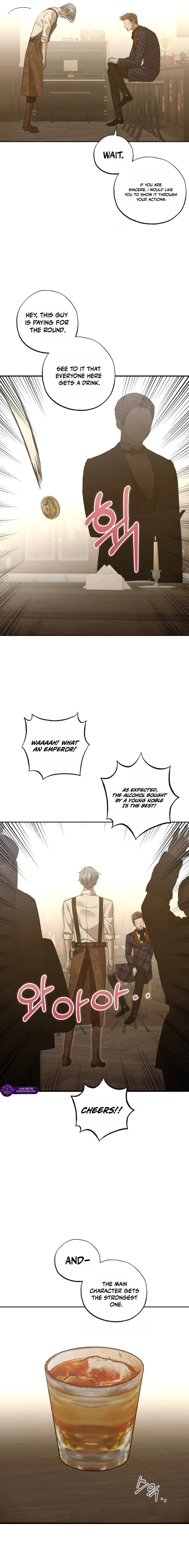 Bitten by the Dog I Abandoned Chapter 107 page 15 - 