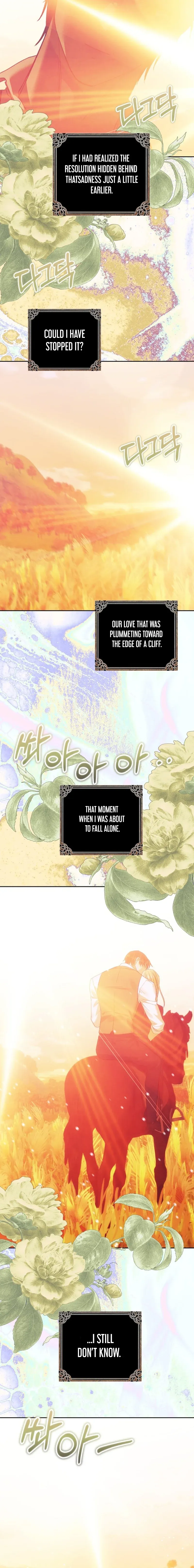 Bitten by the Dog I Abandoned Chapter 109 page 21 - 
