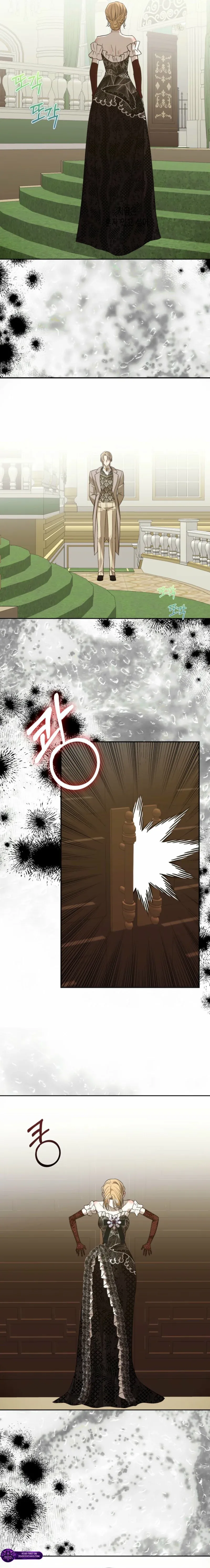 Bitten by the Dog I Abandoned Chapter 110 page 18 - 