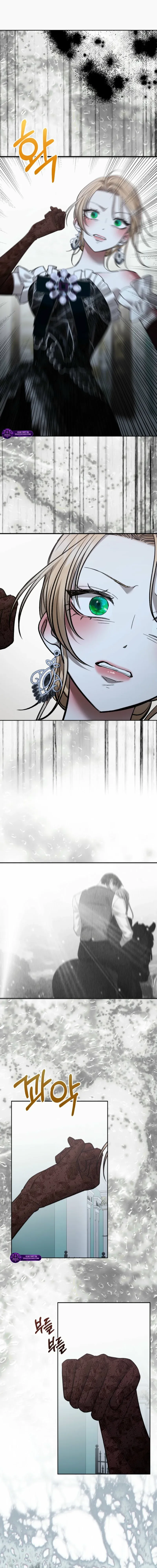 Bitten by the Dog I Abandoned Chapter 110 page 20 - 