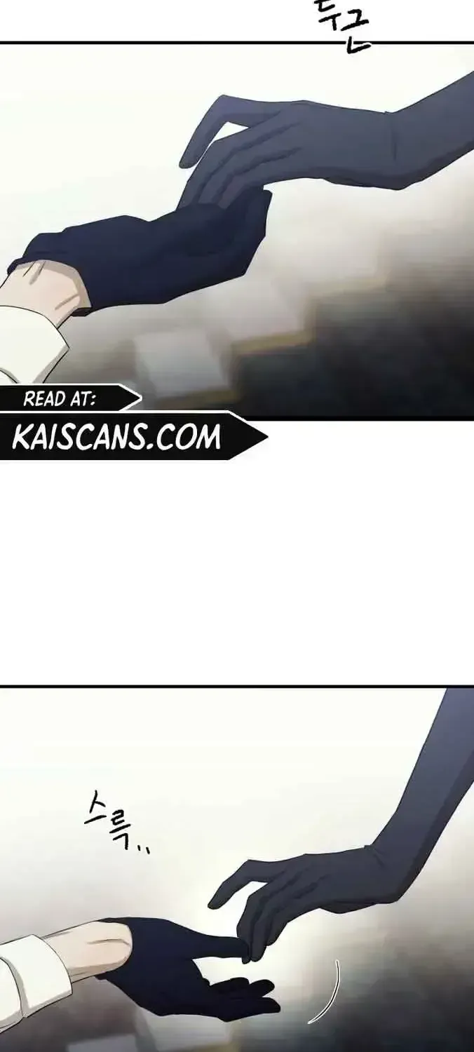 Bitten by the Dog I Abandoned Chapter 2.3 page 89 - 