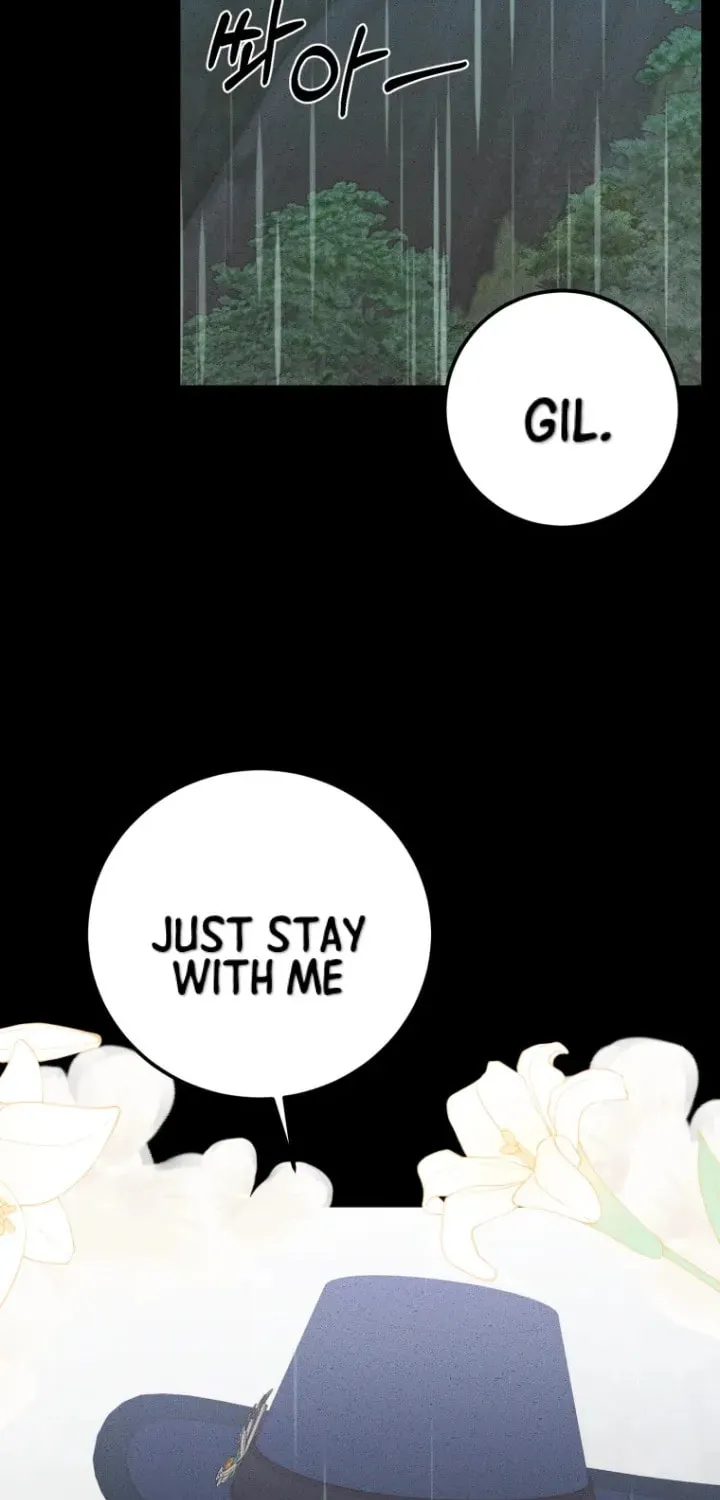 Bitten by the Dog I Abandoned Chapter 4 page 15 - 