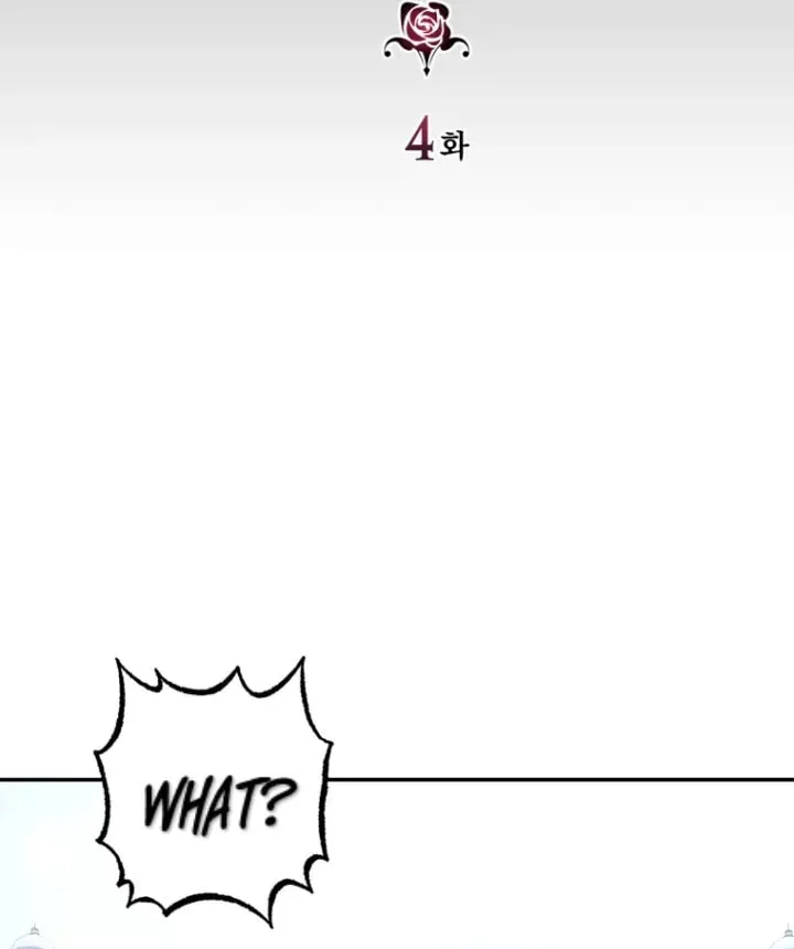 Bitten by the Dog I Abandoned Chapter 4 page 24 - 