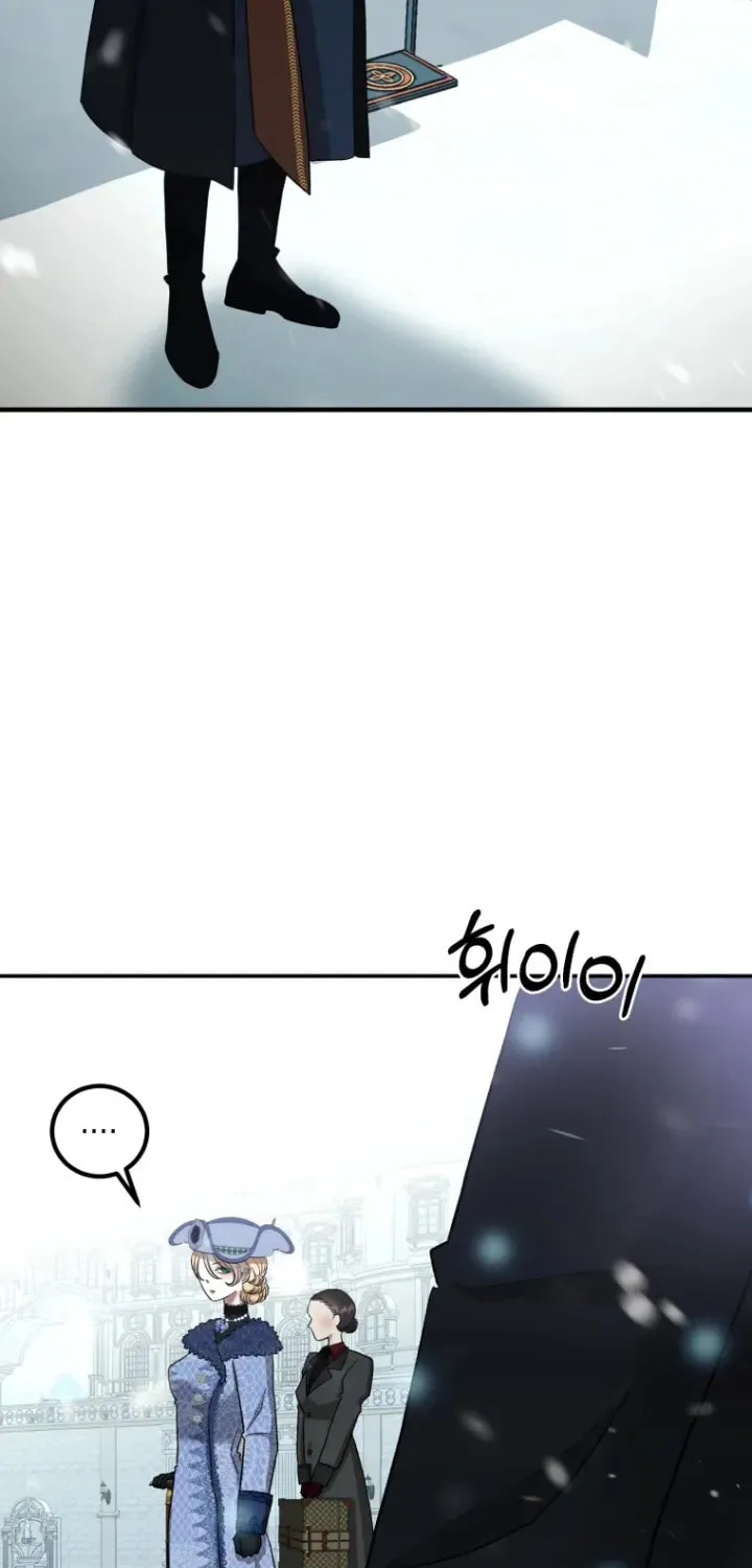 Bitten by the Dog I Abandoned Chapter 4 page 29 - 
