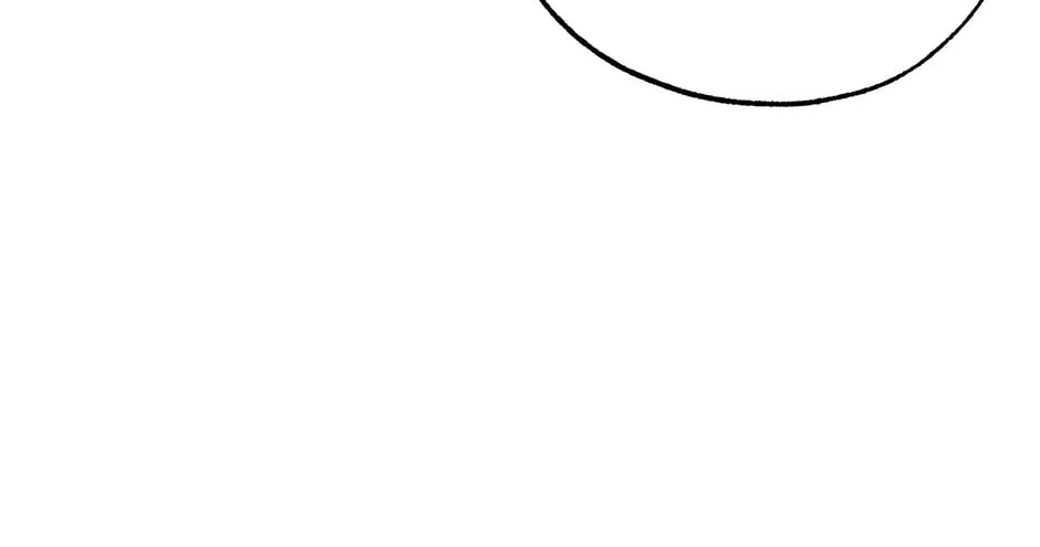 Bitten by the Dog I Abandoned Chapter 48 page 25 - 