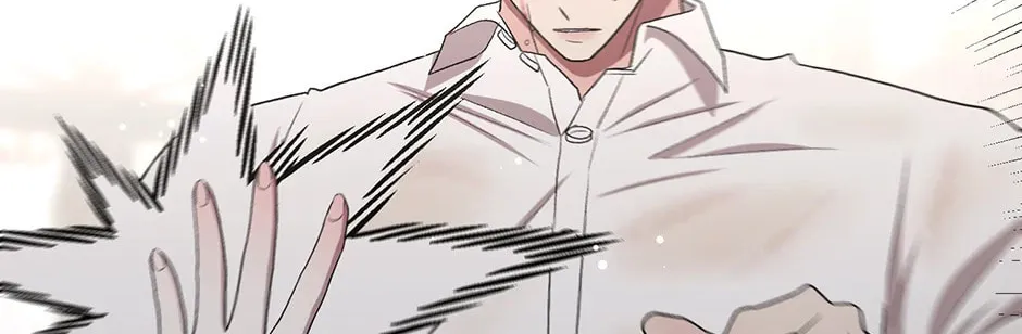 Bitten by the Dog I Abandoned Chapter 48 page 81 - 