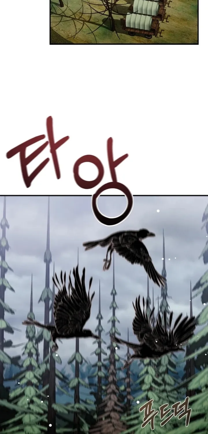 Bitten by the Dog I Abandoned Chapter 49 page 2 - 