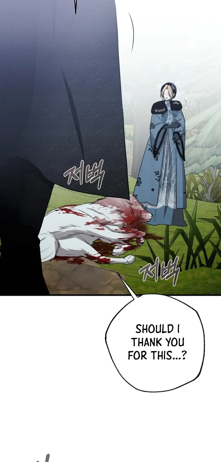 Bitten by the Dog I Abandoned Chapter 49 page 76 - 