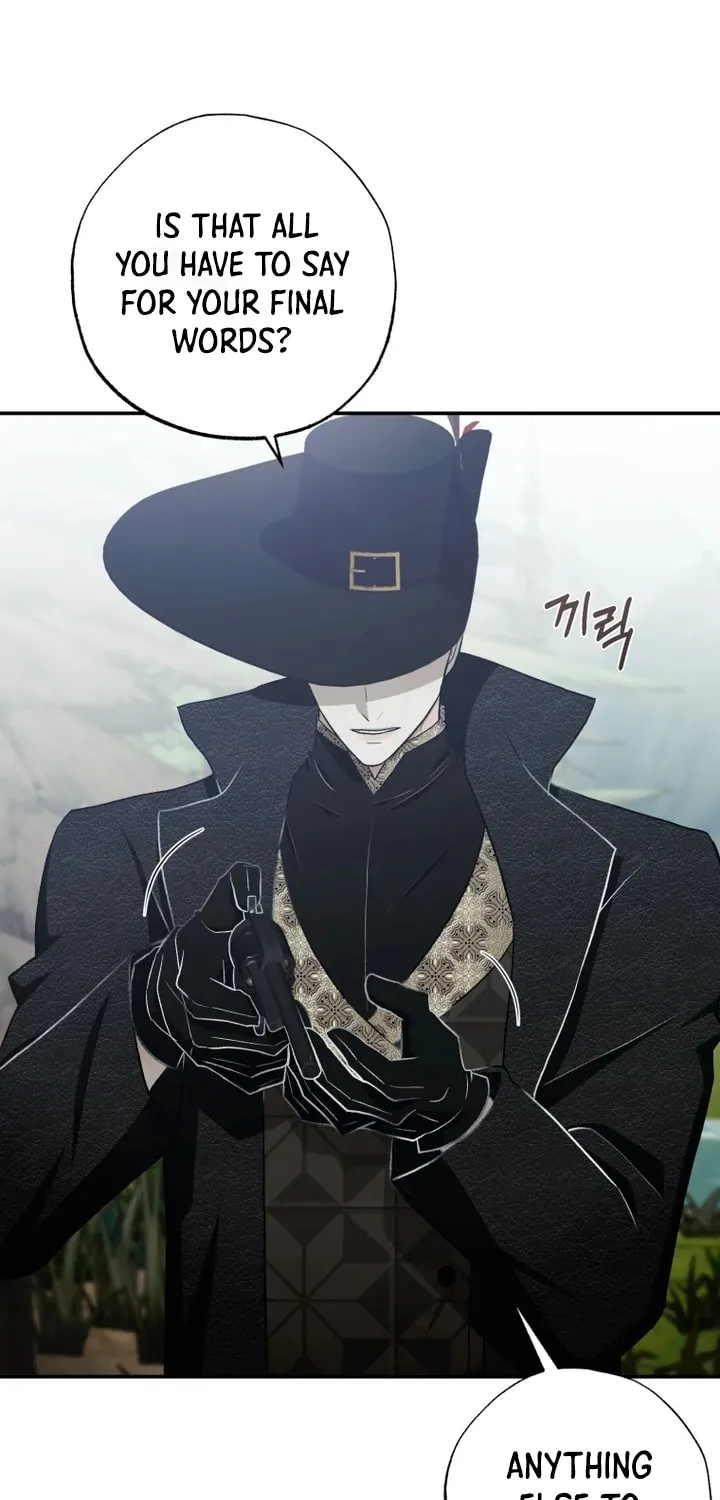 Bitten by the Dog I Abandoned Chapter 49 page 79 - 
