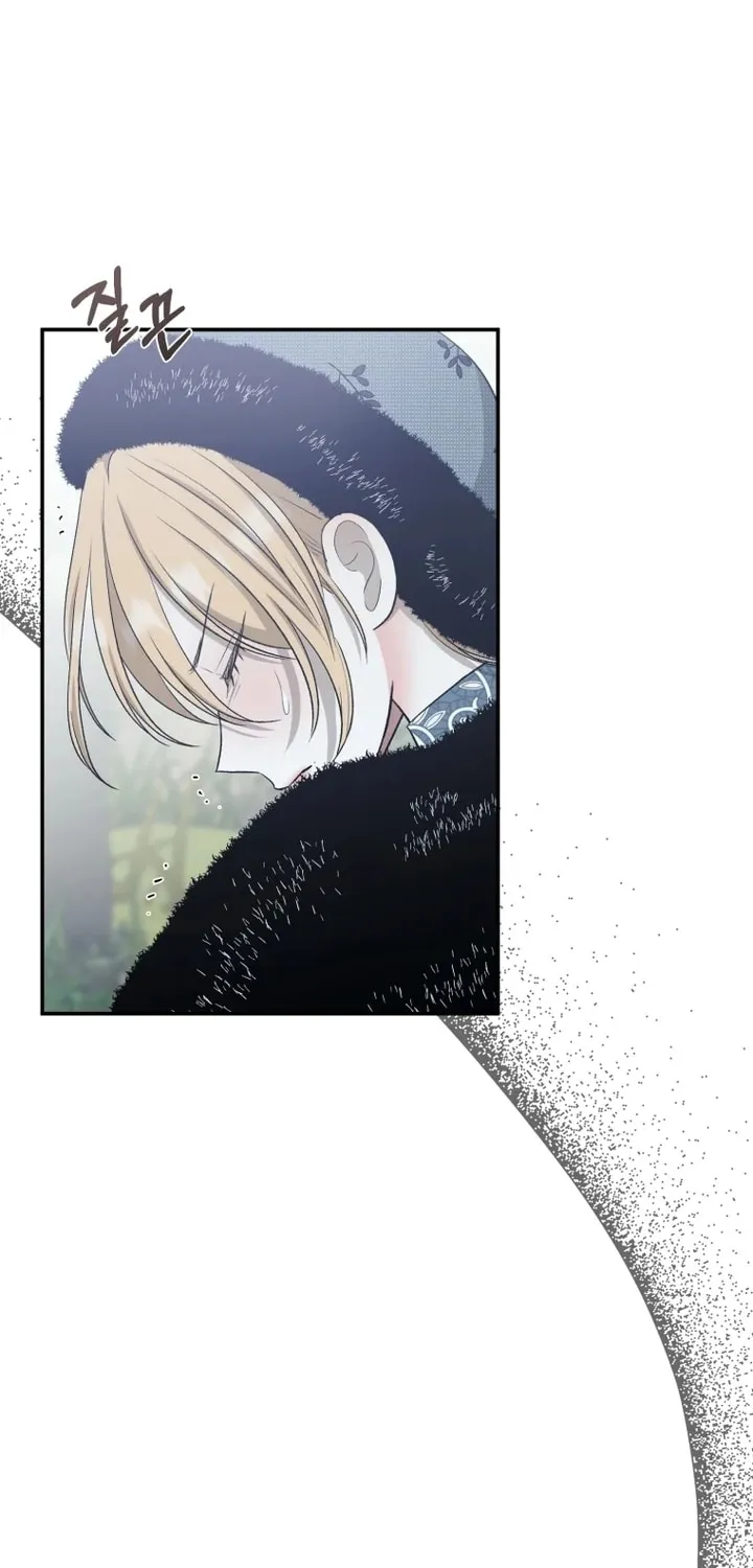 Bitten by the Dog I Abandoned Chapter 49 page 84 - 