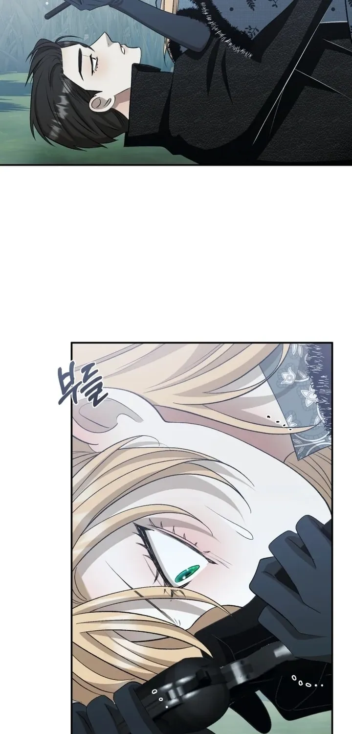 Bitten by the Dog I Abandoned Chapter 50 page 25 - 
