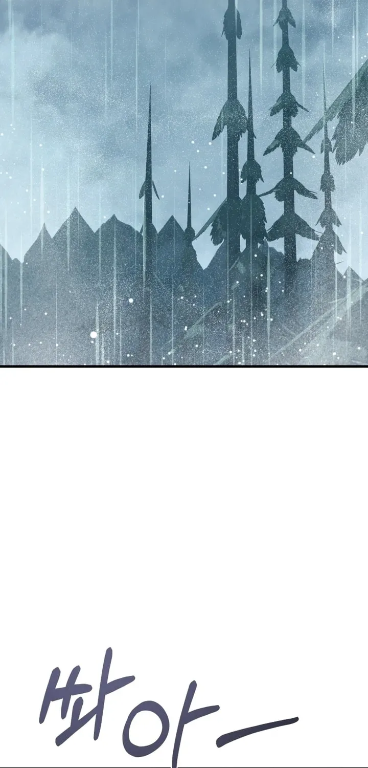 Bitten by the Dog I Abandoned Chapter 50 page 92 - 