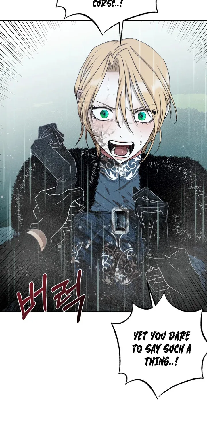 Bitten by the Dog I Abandoned Chapter 51 page 14 - 