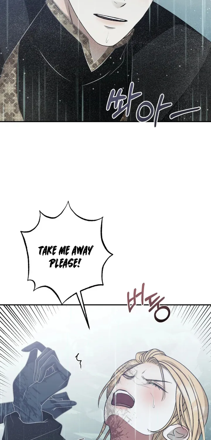 Bitten by the Dog I Abandoned Chapter 51 page 28 - 