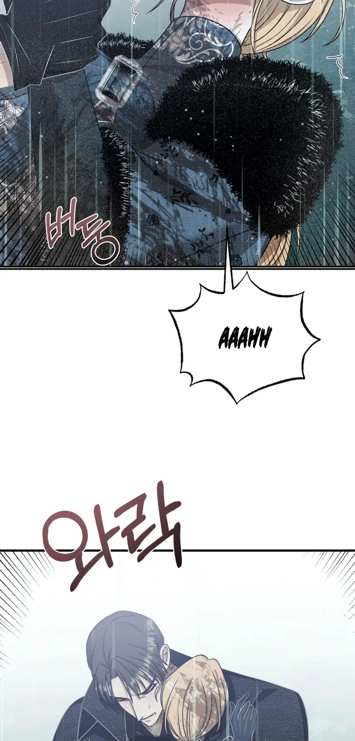 Bitten by the Dog I Abandoned Chapter 51 page 29 - 