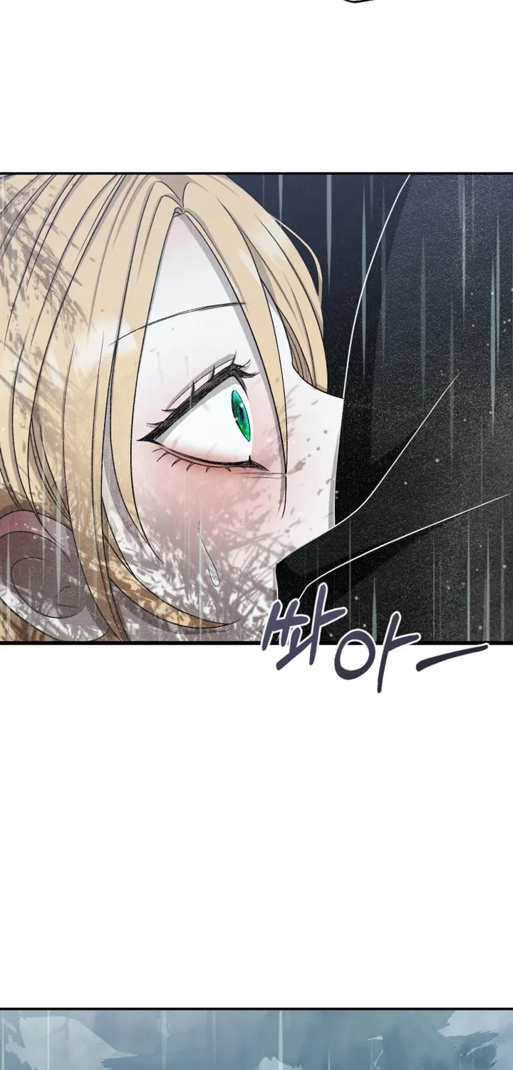 Bitten by the Dog I Abandoned Chapter 51 page 33 - 