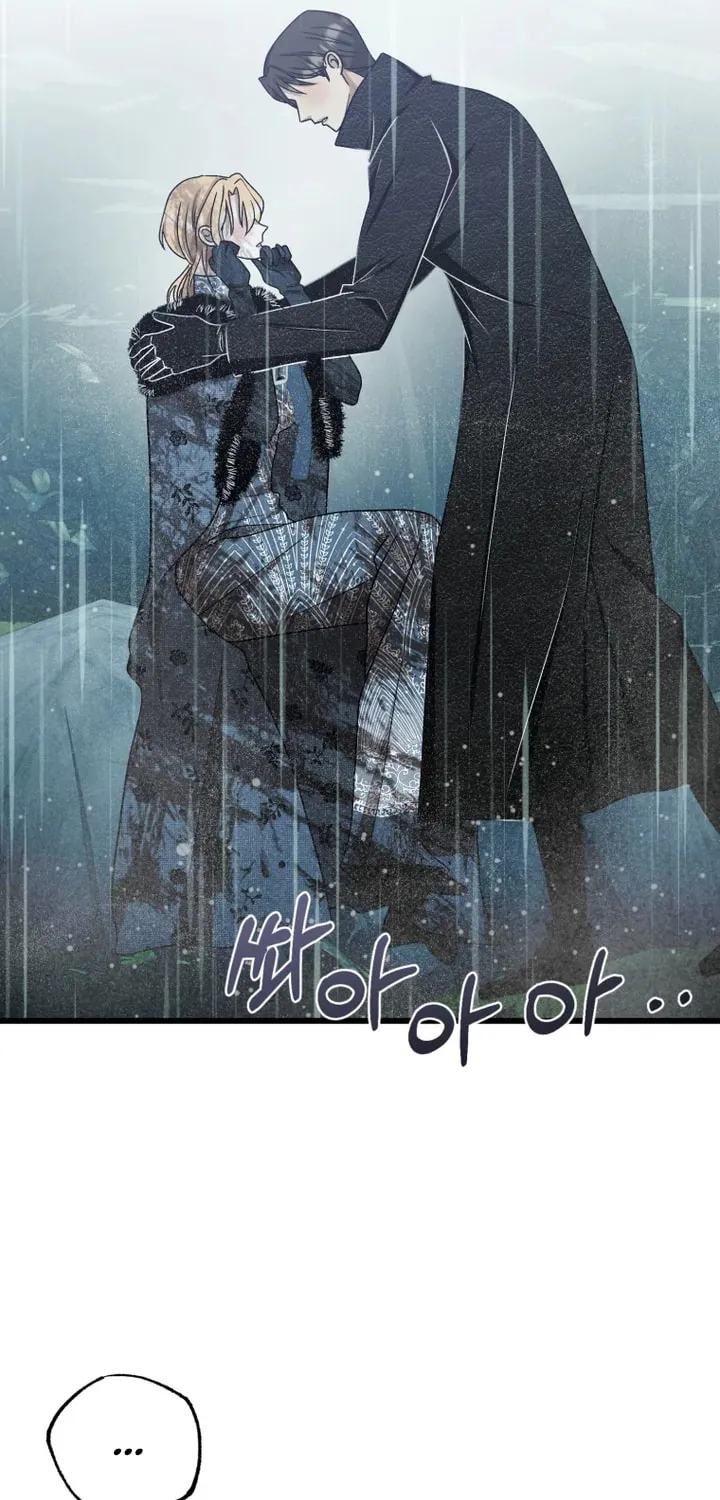 Bitten by the Dog I Abandoned Chapter 51 page 7 - 