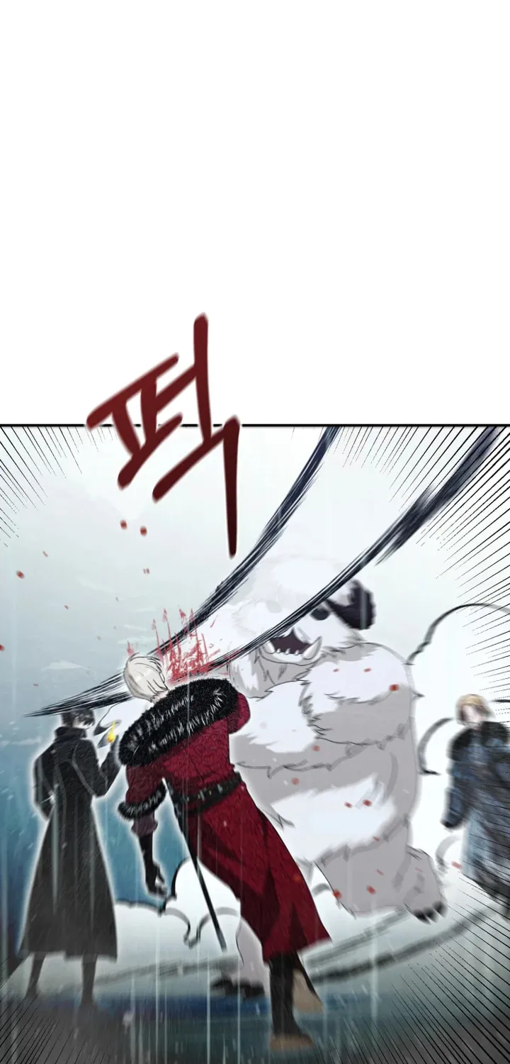 Bitten by the Dog I Abandoned Chapter 51 page 78 - 