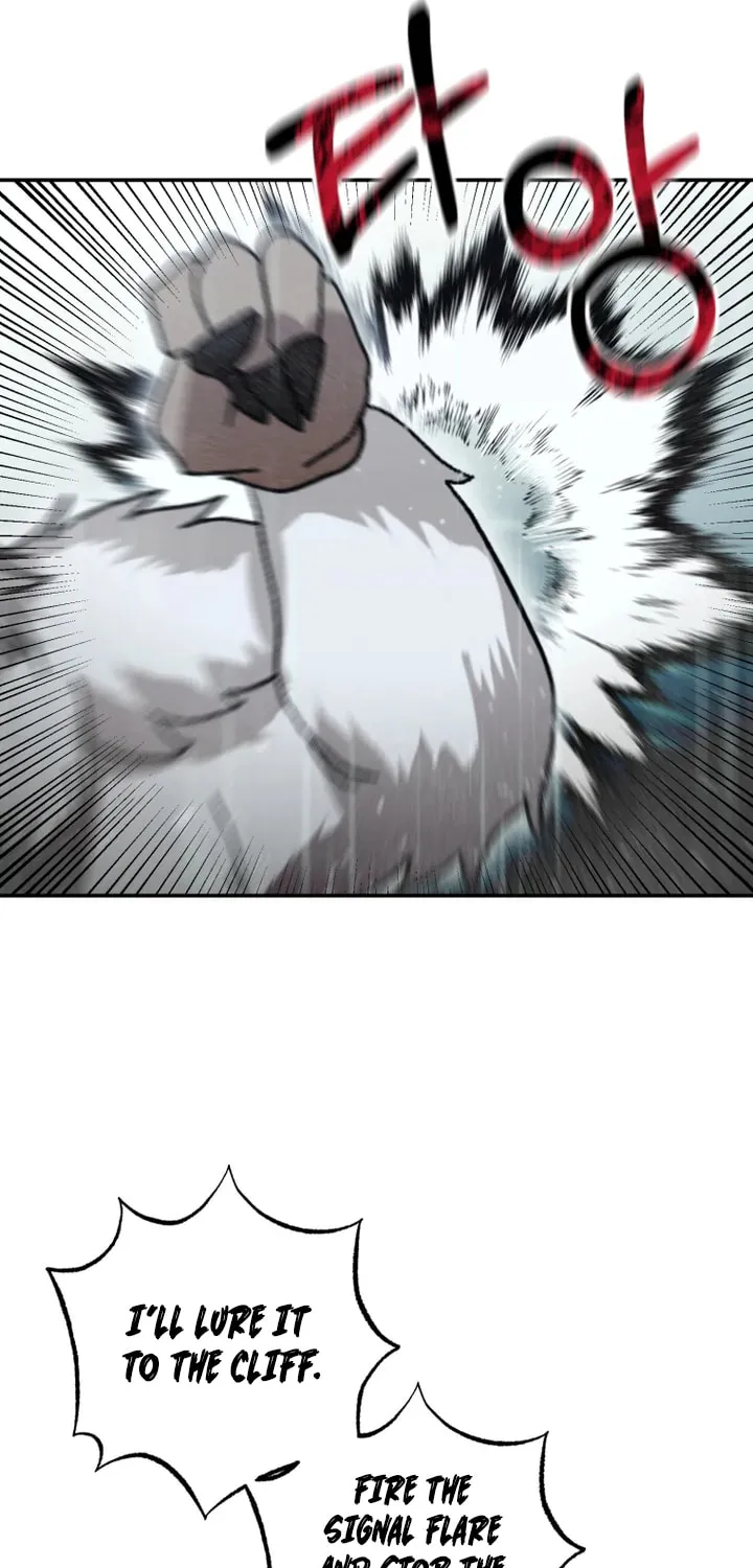 Bitten by the Dog I Abandoned Chapter 51 page 81 - 