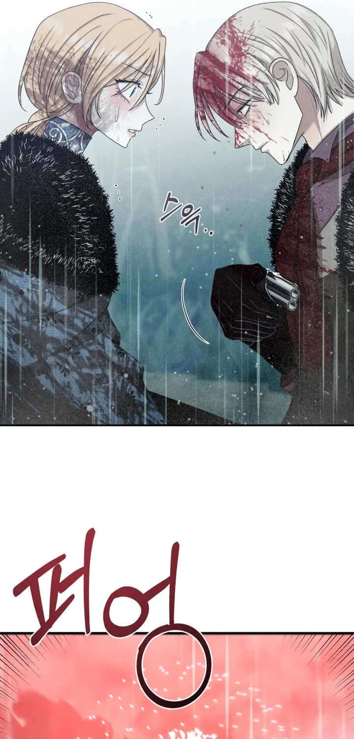 Bitten by the Dog I Abandoned Chapter 51 page 91 - 