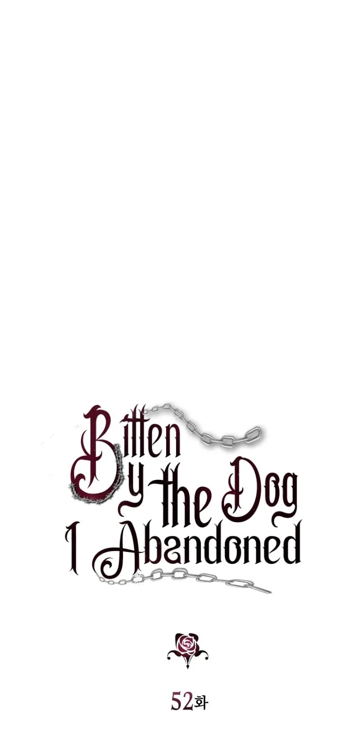Bitten by the Dog I Abandoned Chapter 52 page 7 - 