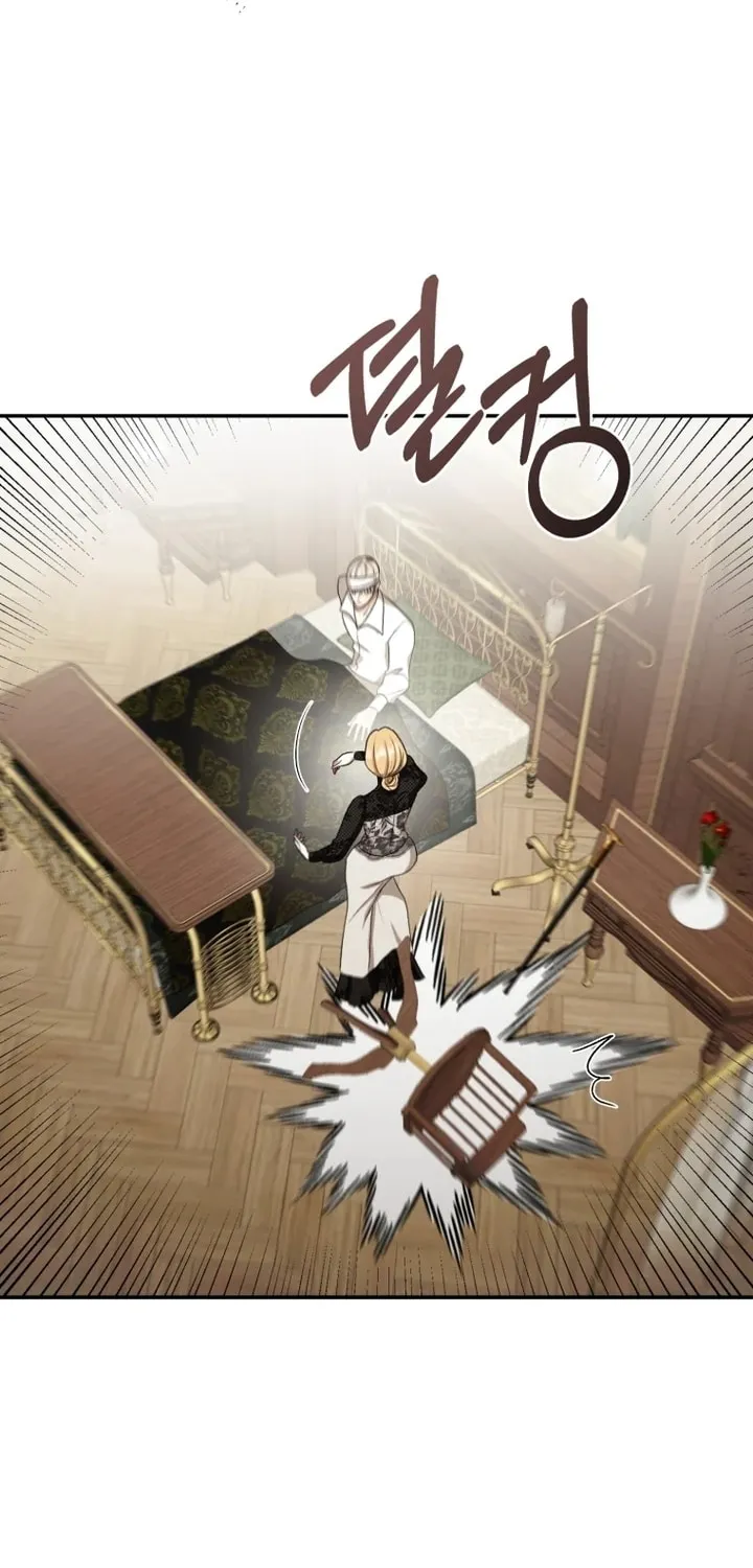 Bitten by the Dog I Abandoned Chapter 52 page 63 - 