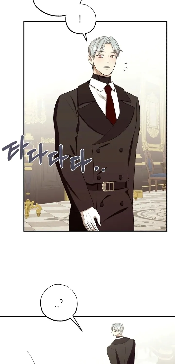 Bitten by the Dog I Abandoned Chapter 53 page 52 - 