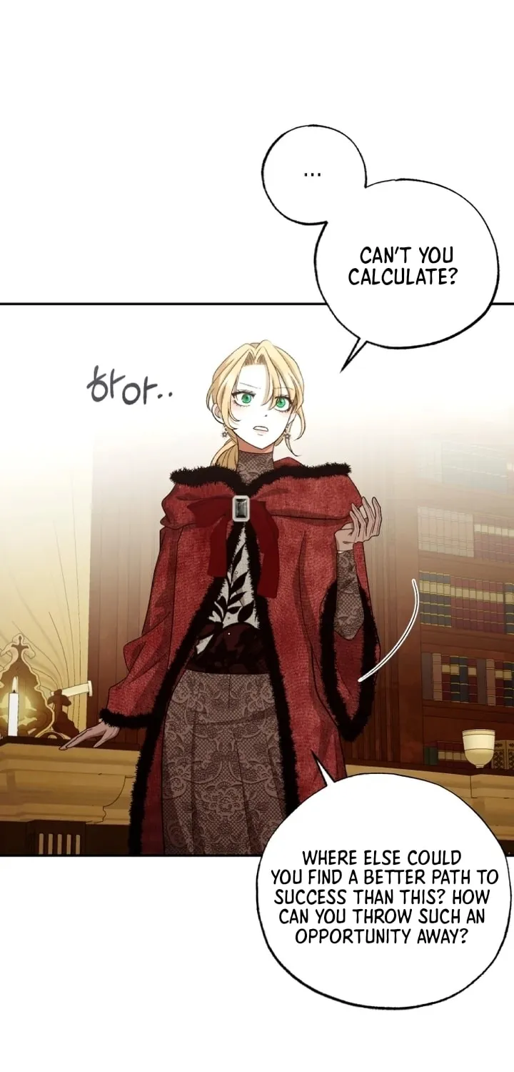 Bitten by the Dog I Abandoned Chapter 53 page 82 - 