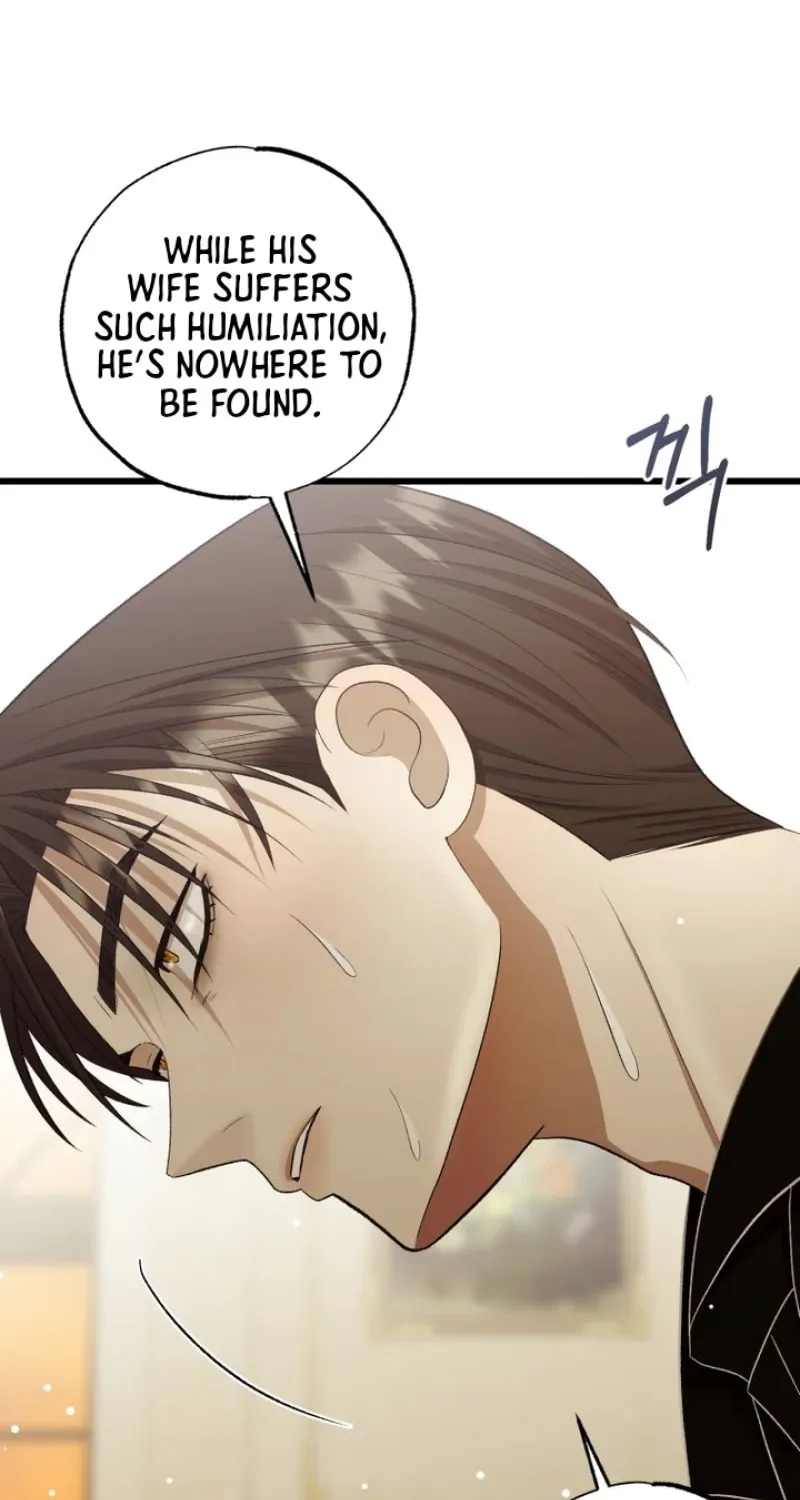Bitten by the Dog I Abandoned Chapter 55 page 101 - 